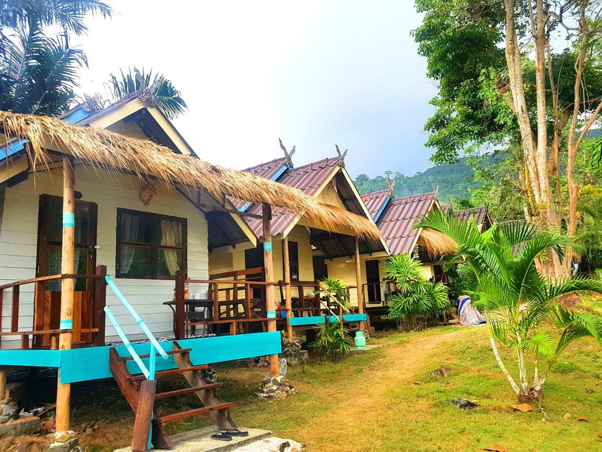 ฺbay Yard Hut Koh Chang Exterior foto